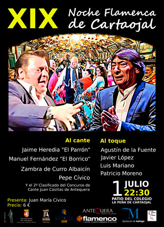 cartel-festival-flamenco-caraojal-2017