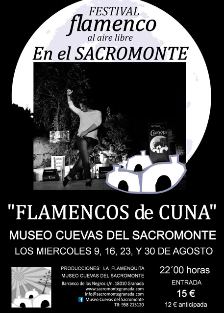 flamencos_de_cuna_2