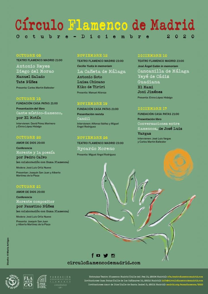 Antonio Reyes y Diego del Morao Antonio Reyes y Diego del Morao