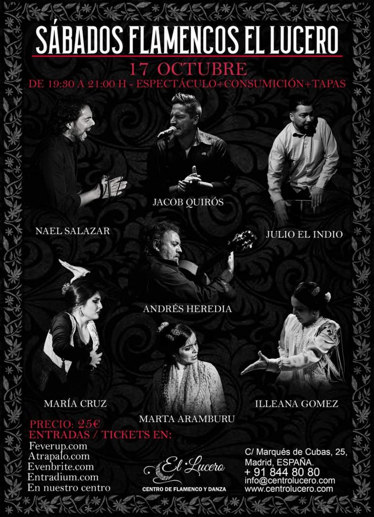 El Lucero Madrid El Lucero Madrid